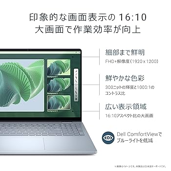 Amazon.co.jp: 【Amazon.co.jp限定】Dell ノートパソコン Dell