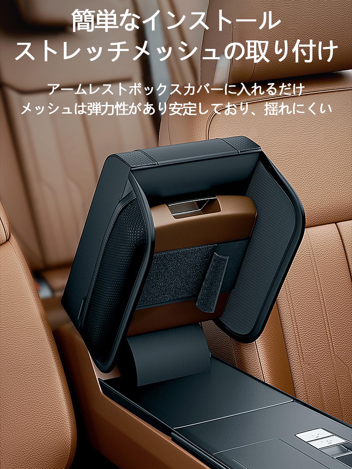 Amazon.co.jp: アームレスト に適用 ランドクルーザー100ランクル100系