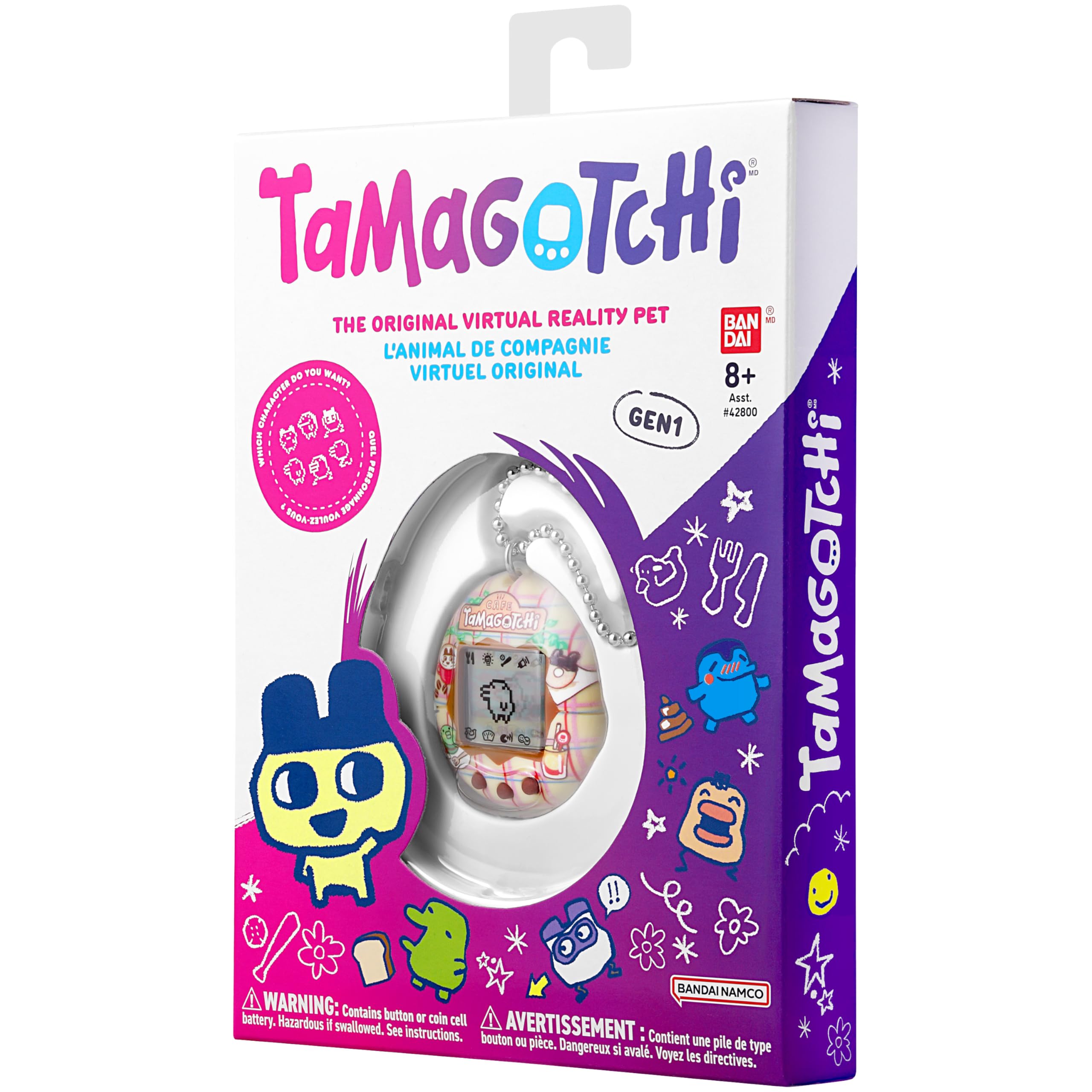 Amazon.co.jp: たまごっちオリジナル - タマカフェ。 : おもちゃ
