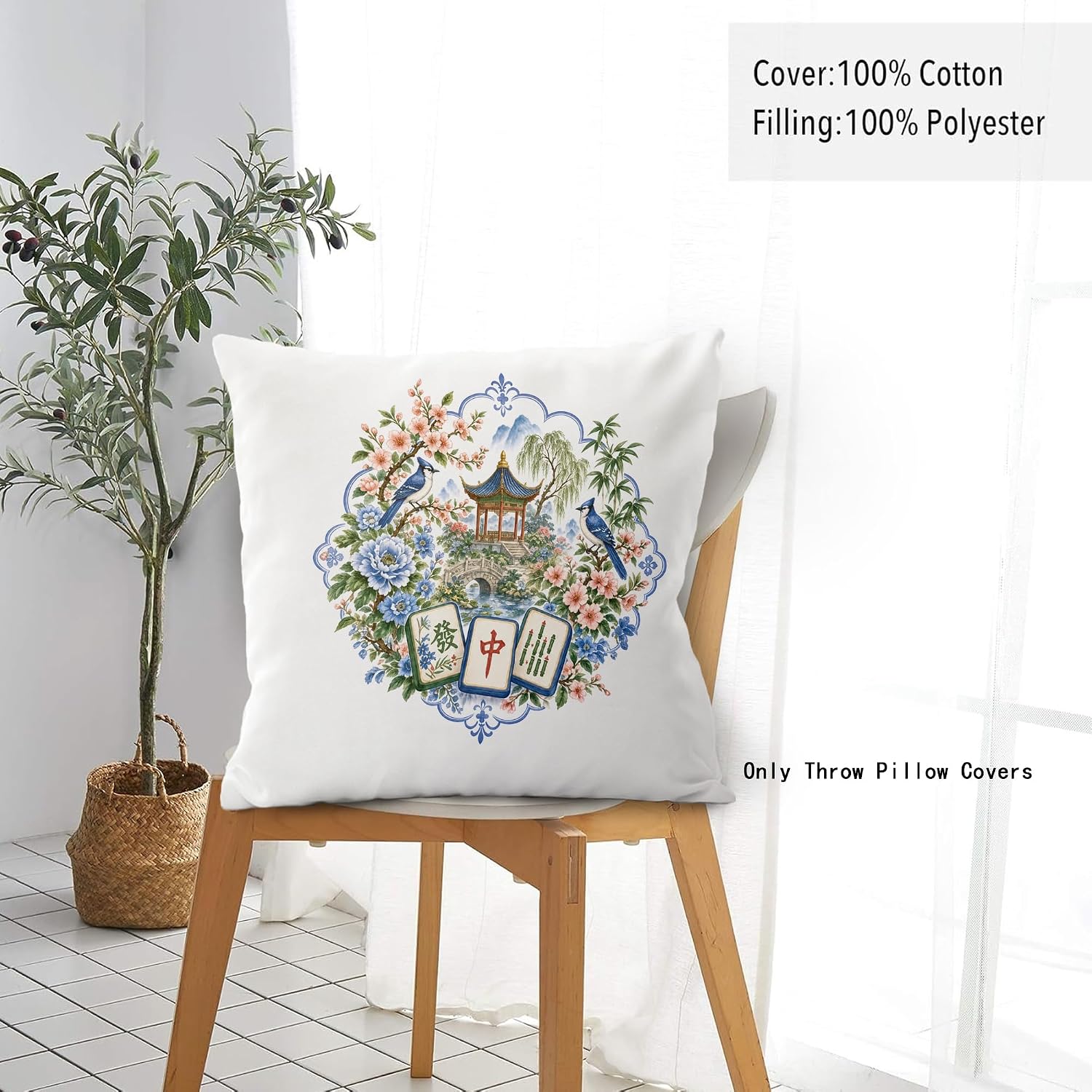 Blue Chinoiserie Floral Mahjong Throw Pillow Cover 18x18 image 4