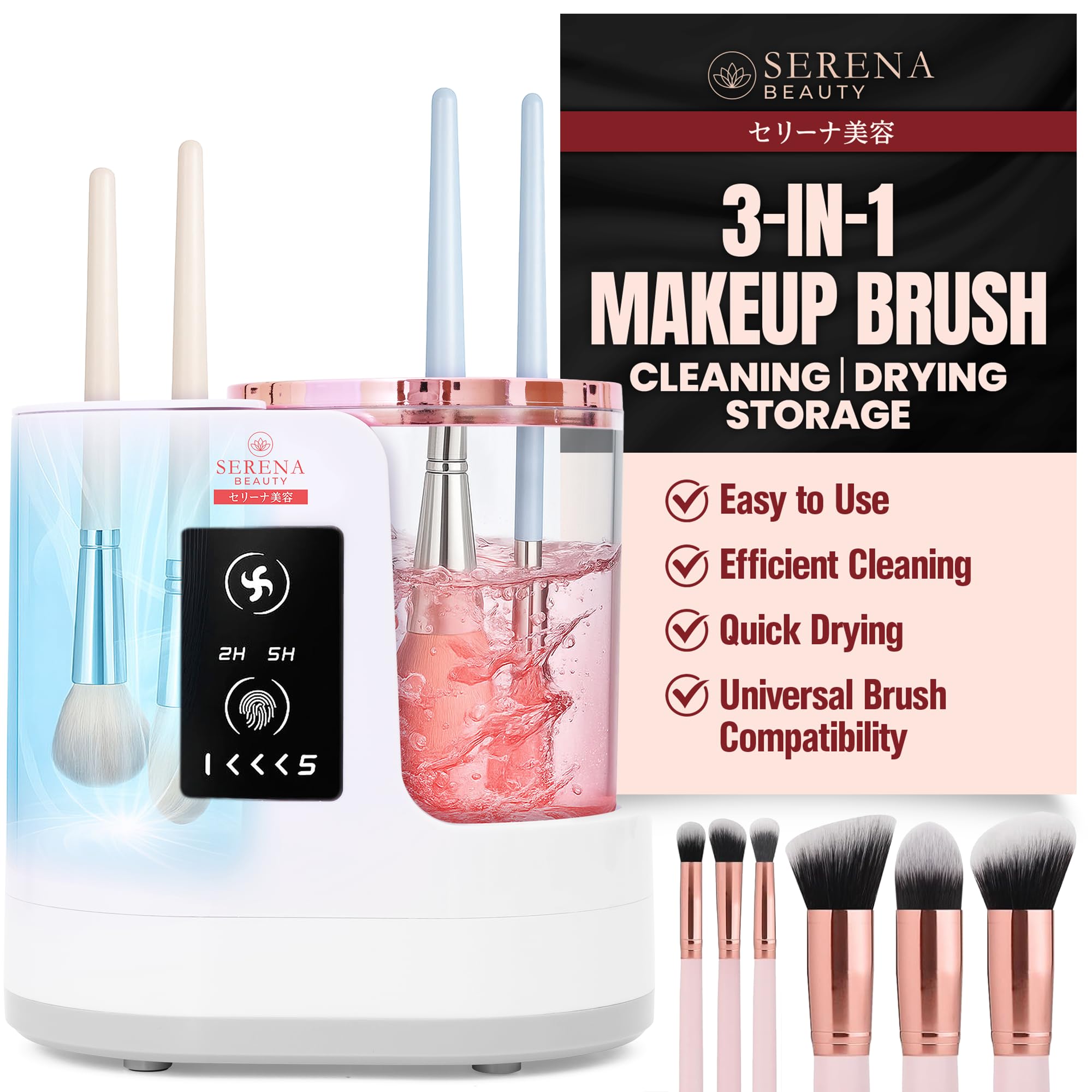 Serena Beauty 3-in-1 Electric Makeup Brush Cleaner Machine – Automatic Make up Brush Cleaner & Dryer, Portable, USB Powered, 5 Min Auto-Cycle To Clean