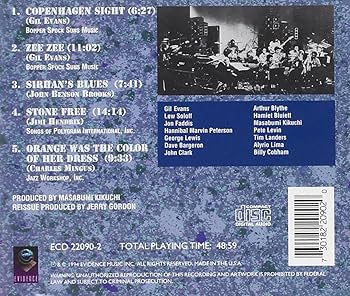 ジャズ 2discs CD Gil Evans Live At The Public Theater (New York 1980) BRJ50034 Break Time /00220 Live at the Public Theater (New York 1980) - Wikipedia