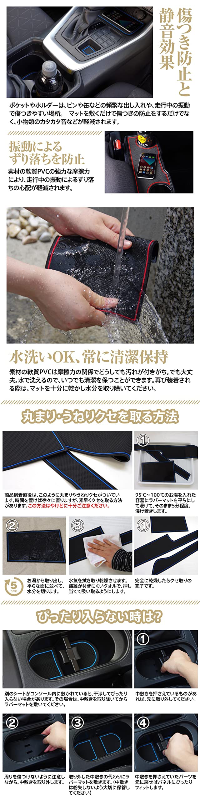 バトルスピ　まとめ売り　ラバーマット　スリーブ付き 通販限定】ラバープレイマット ＆ スリーブセット Z/X -Zillions
