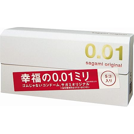 Amazon サガミオリジナル 002 10個入 サガミオリジナル ドラッグストア