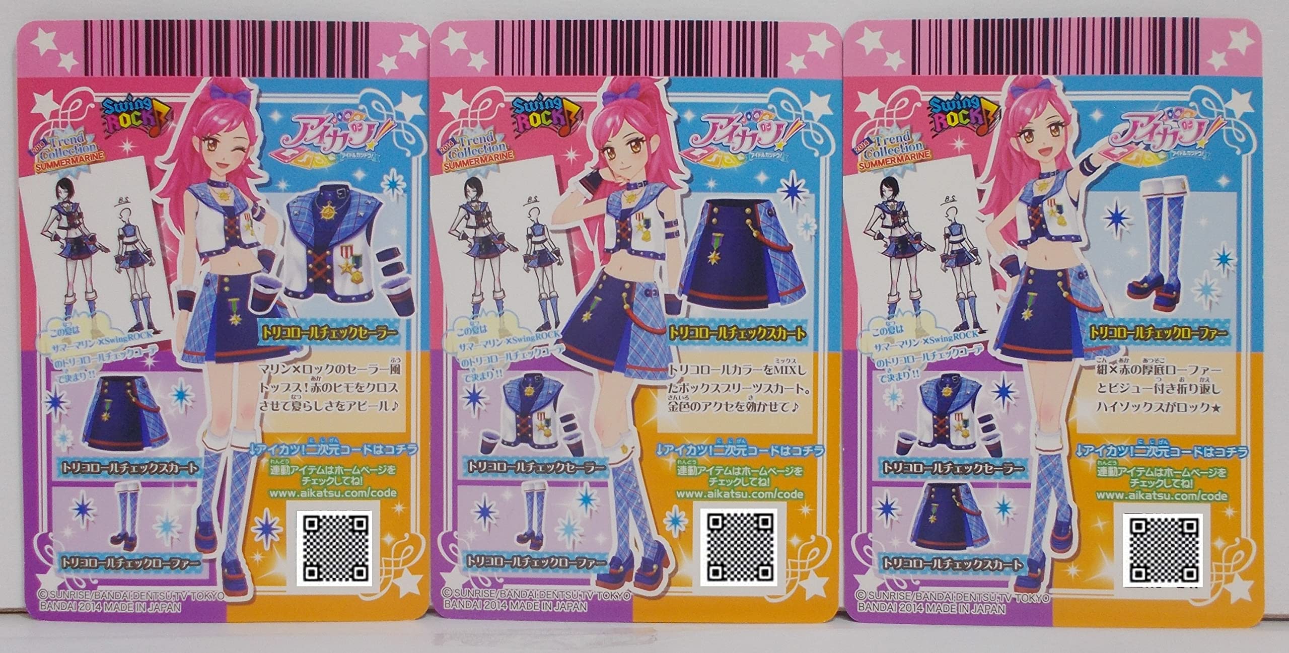 Amazon | 【2014 第5弾 トリコロールチェック コーデ】トリコロール Amazon | 【2014 第5弾 トリコロールチェック コーデ】トリコロール