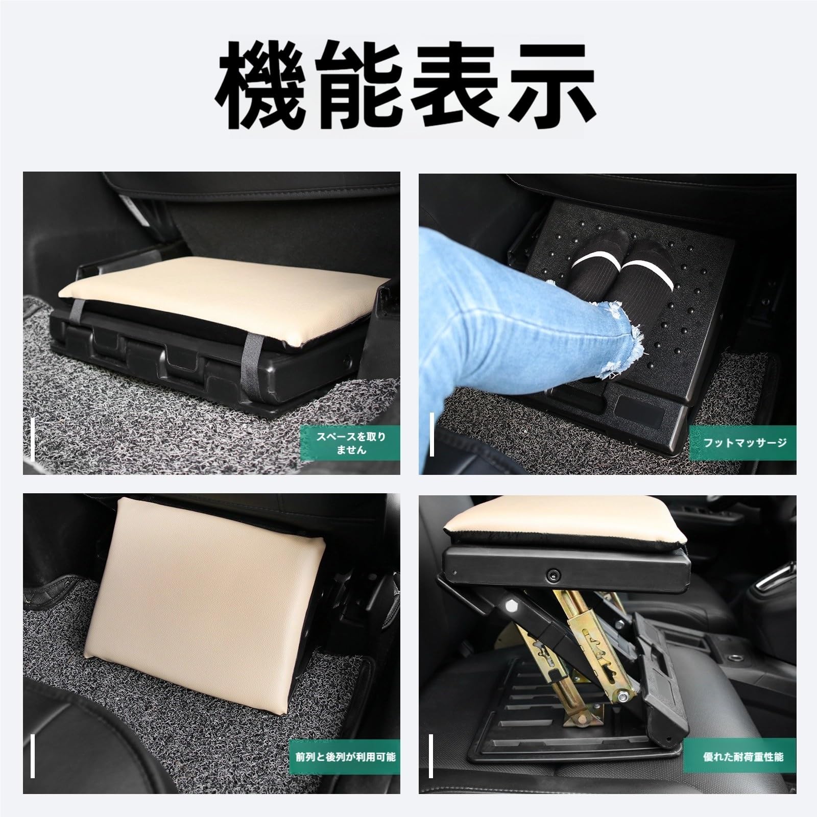 Amazon.co.jp: フットレスト レクサスNX/IS/UX/RX/GS/CT/ES/LX/LS/GX