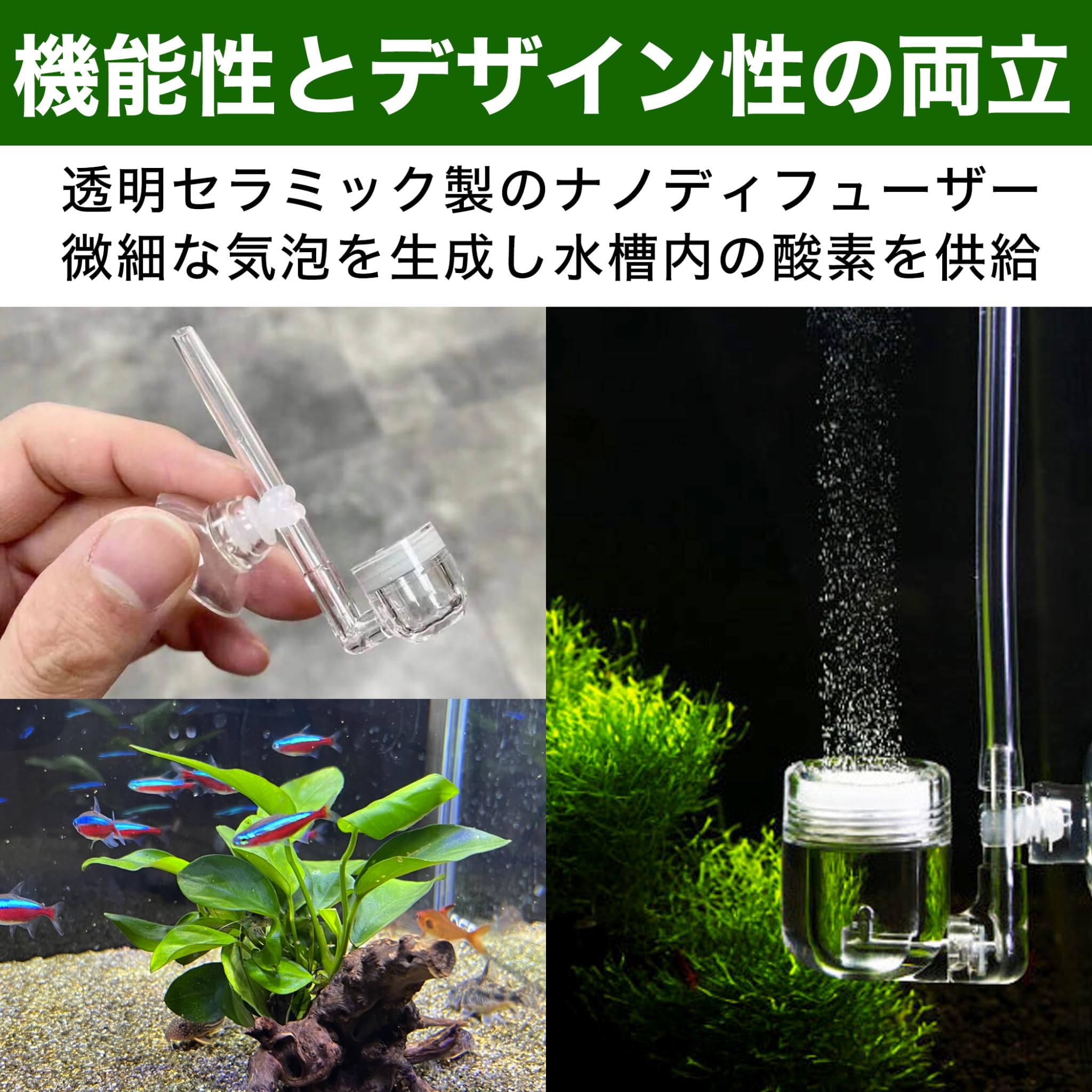 気泡ディフューザー 55cm エアーストーン 水槽用 Amazon | HAMILO 水槽用エアストーン 空気石 気泡ディフューザー