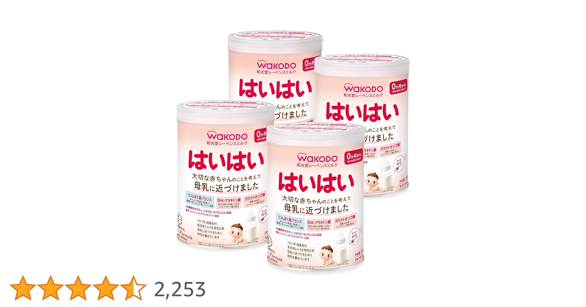 81kXinZiZpL.jpg_BO30,255,255,