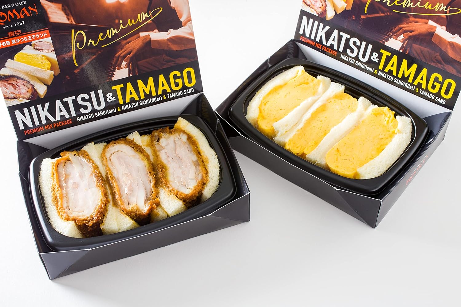 Amazon 東京 八王子名物 冷蔵の煮かつサンド ロース1人前 ふわふわ玉子サンド1人前 消費期限は到着日中 冷凍商品を一緒にご注文することはできません Jazz Bar Cafe Roman 惣菜パン 通販