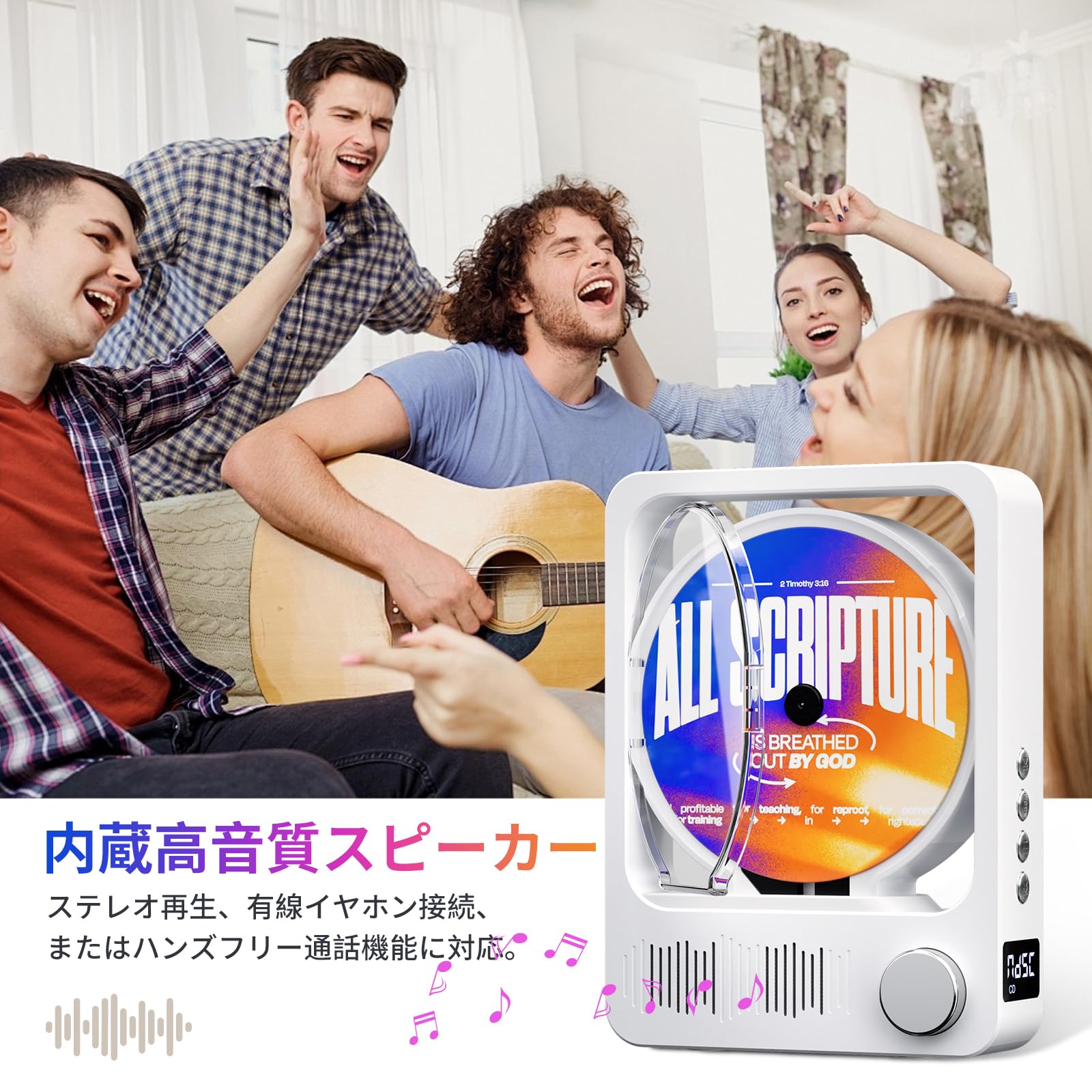 オーディオ機器 cdプレーヤー Bluetooth5.3送受信対応 cdラジカセ ブック型