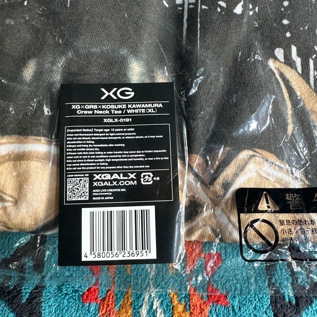 XG×GR8 コラボアパレル 白ロンT Lサイズ XG GR8 Crew Neck Tee Tシャツ