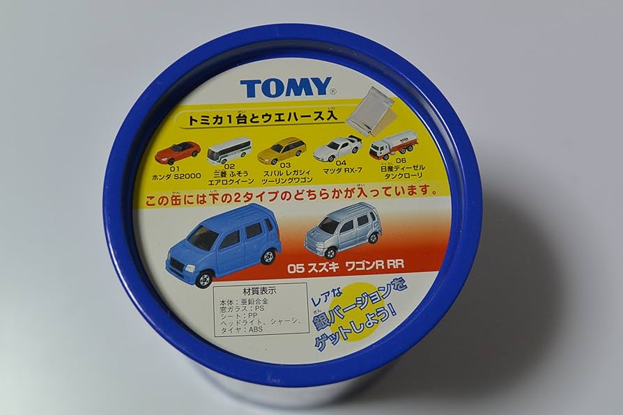 セット！トミカ缶、ワゴンRコレクション、清風名月、ワゴンR 100万台限定プラモ 81Ga35HEytL._UF350,350_QL50_.jpg