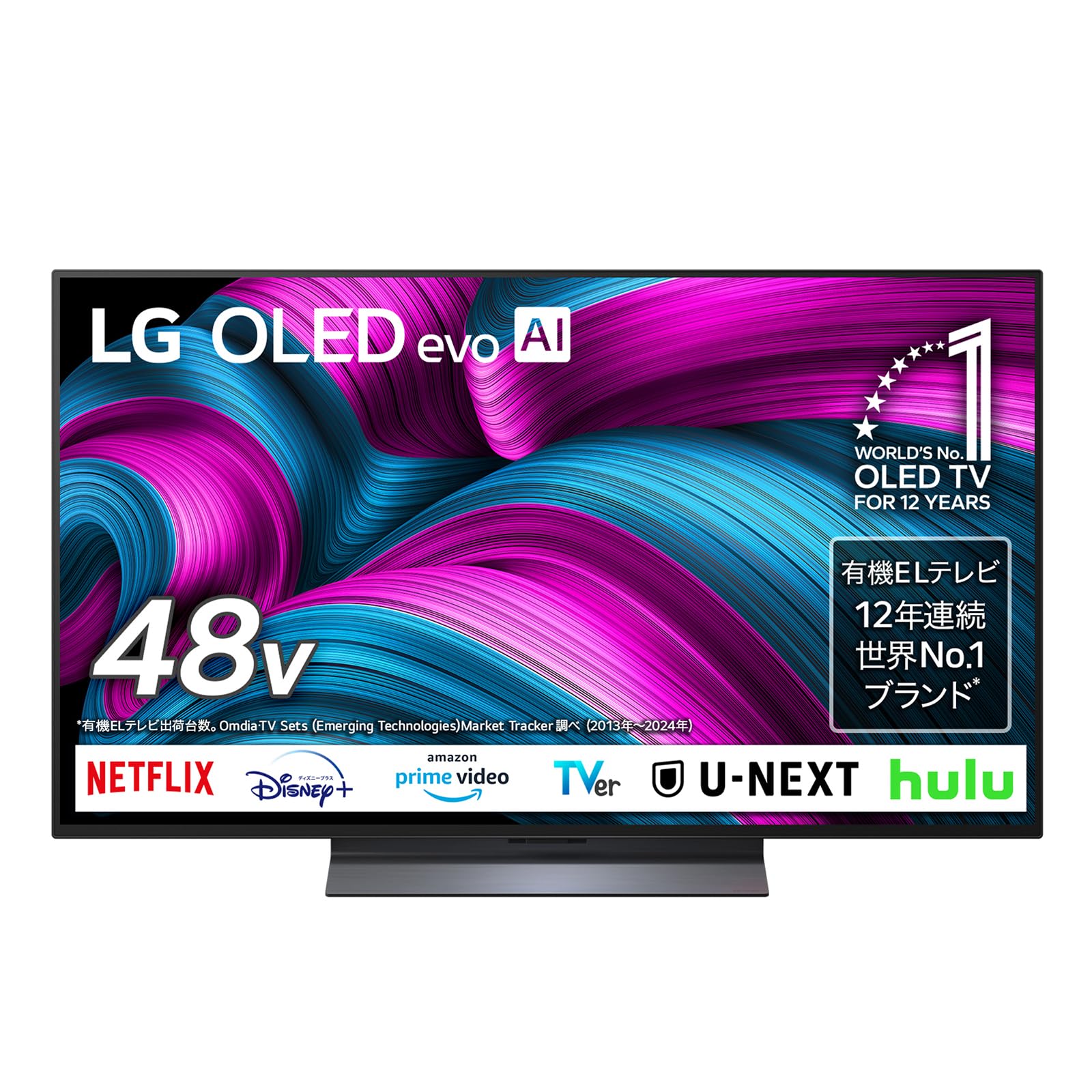 48V型 48インチ OLED LG 早い者勝ち】有機ELテレビ 【美品 4K有機ELテレビ Japan LG | C5 AI evo OLED LG テレビ