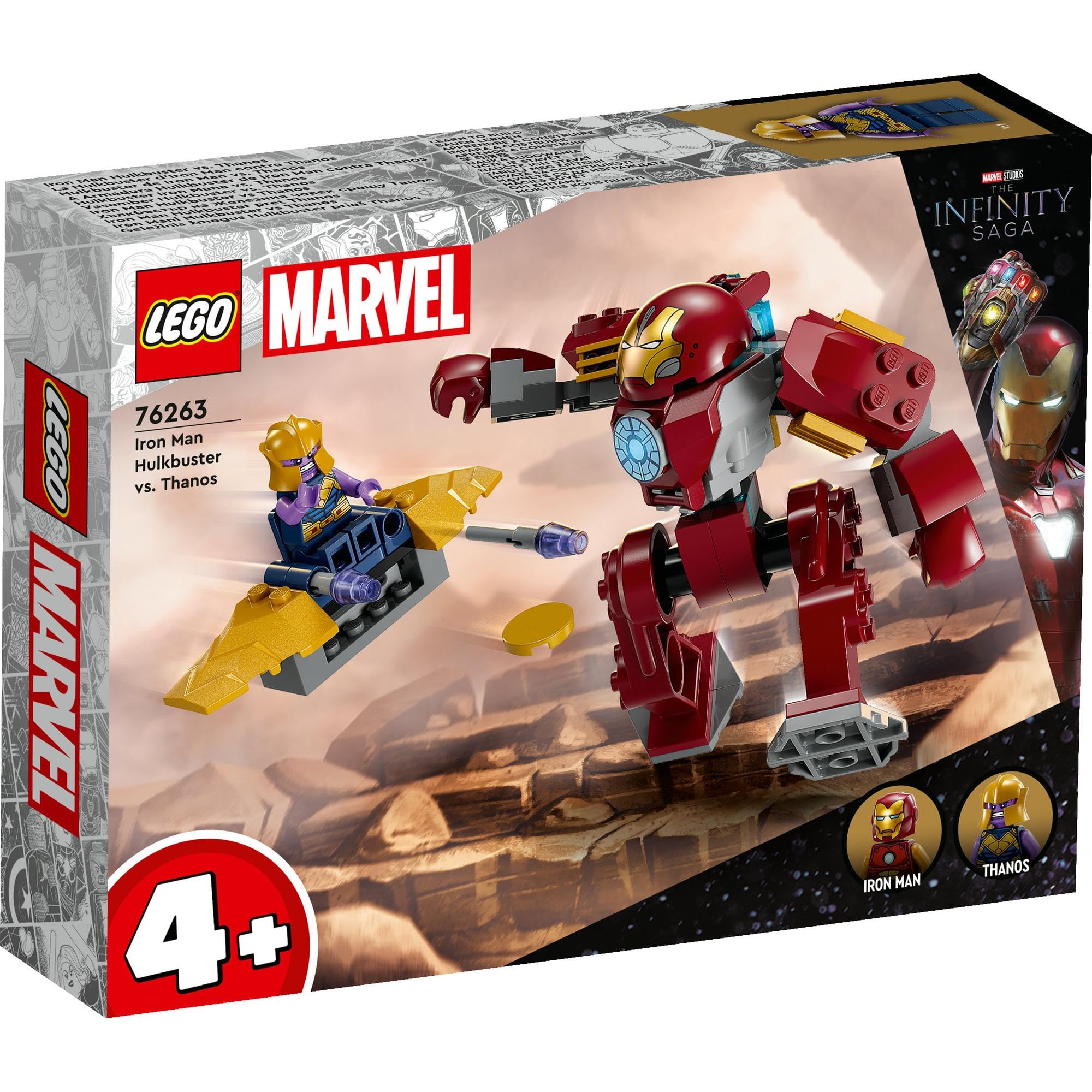 Amazon.co.jp: レゴ(LEGO) スーパー・ヒーローズ アイアンマン・ハルク 