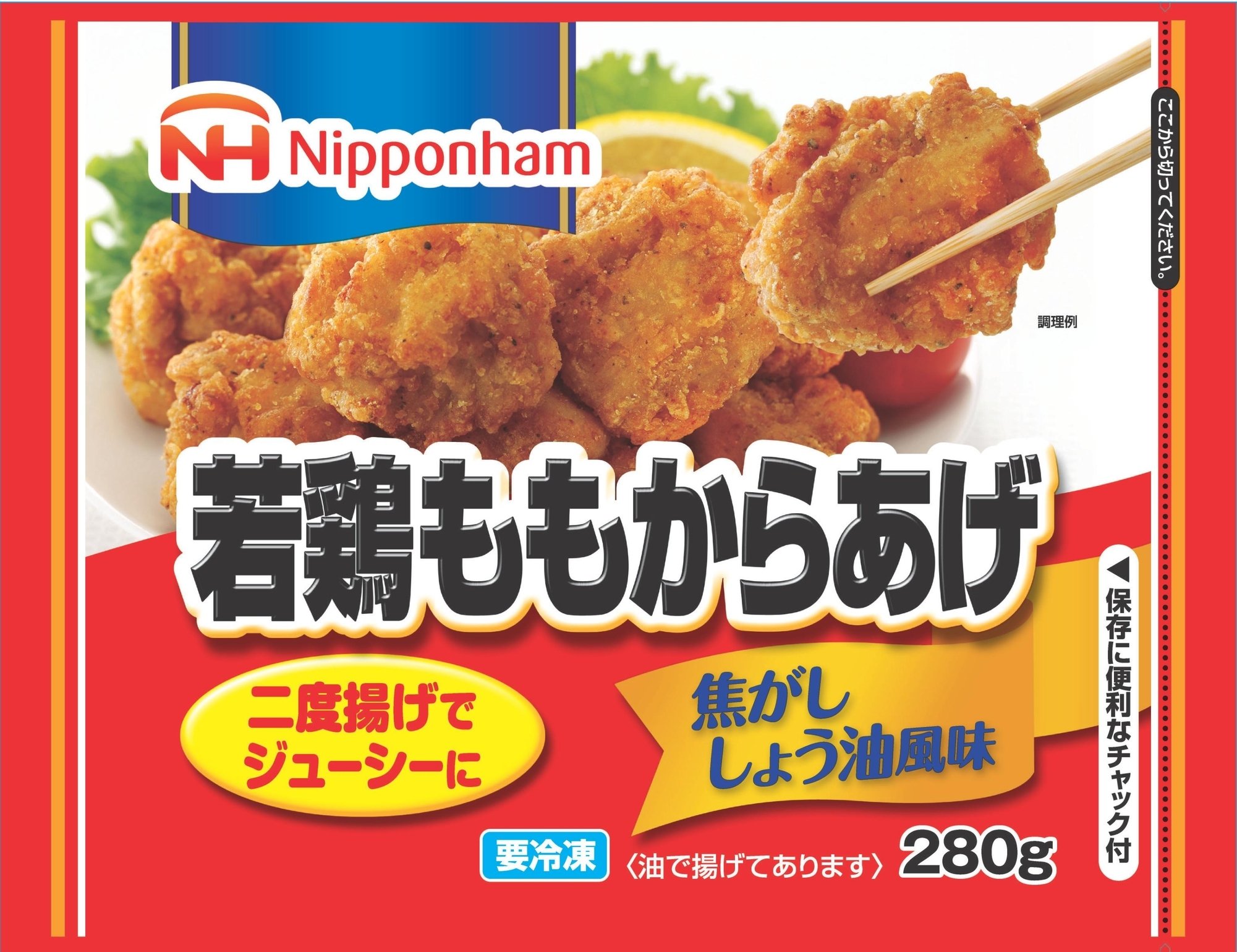 Amazon.co.jp: 日本ハム 若鶏ももからあげ280g[冷凍] : 食品・飲料・お酒