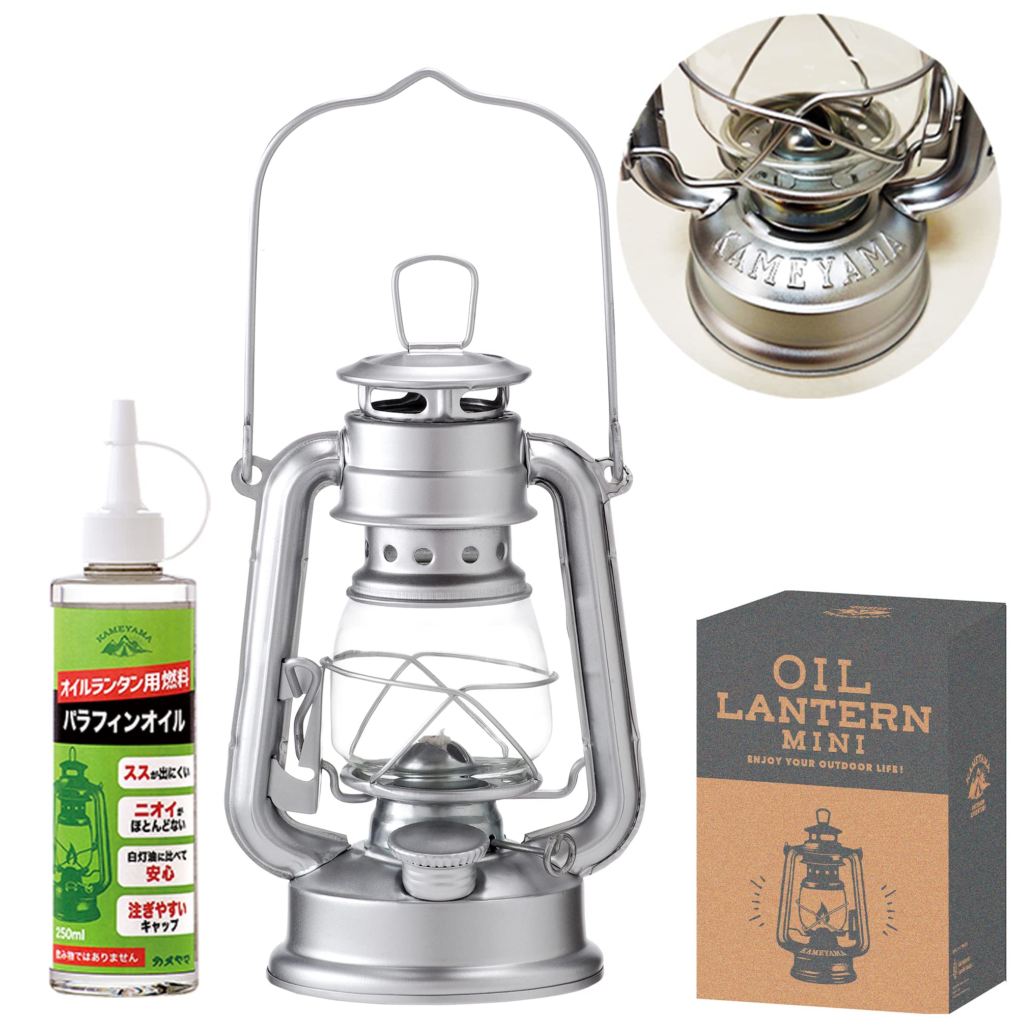 オイルラン&キャンドルランタンセット Amazon.co.jp: カメヤマキャンドル ランタンセット 【 オイル