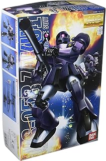Gundam MS-05B Zaku I Black Trinity MG 1/100 Scale