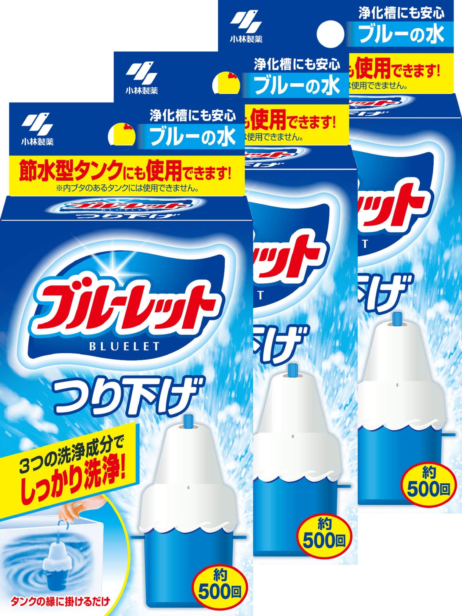 Amazon.co.jp: ブルーレット 【まとめ買い】 つり下げ トイレタンク