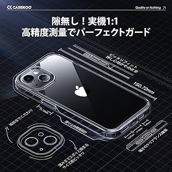 CASEKOO iPhone 15 Pro 黄変防止 耐衝撃 リング付き CASEKOO iPhone 15 Pro 黄変防止 耐衝撃 リング付き Amazon.co
