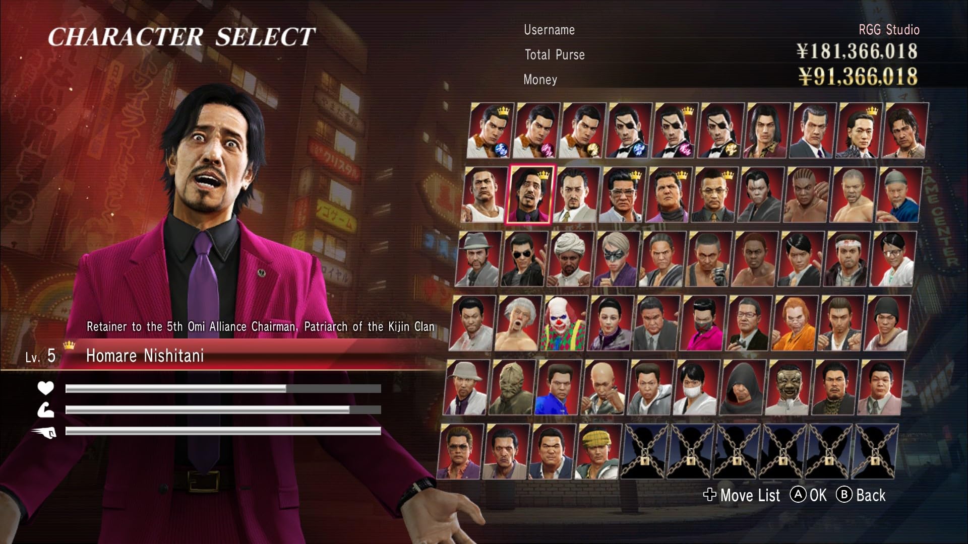 Yakuza 0 Director's Cut (Nintendo Switch 2)