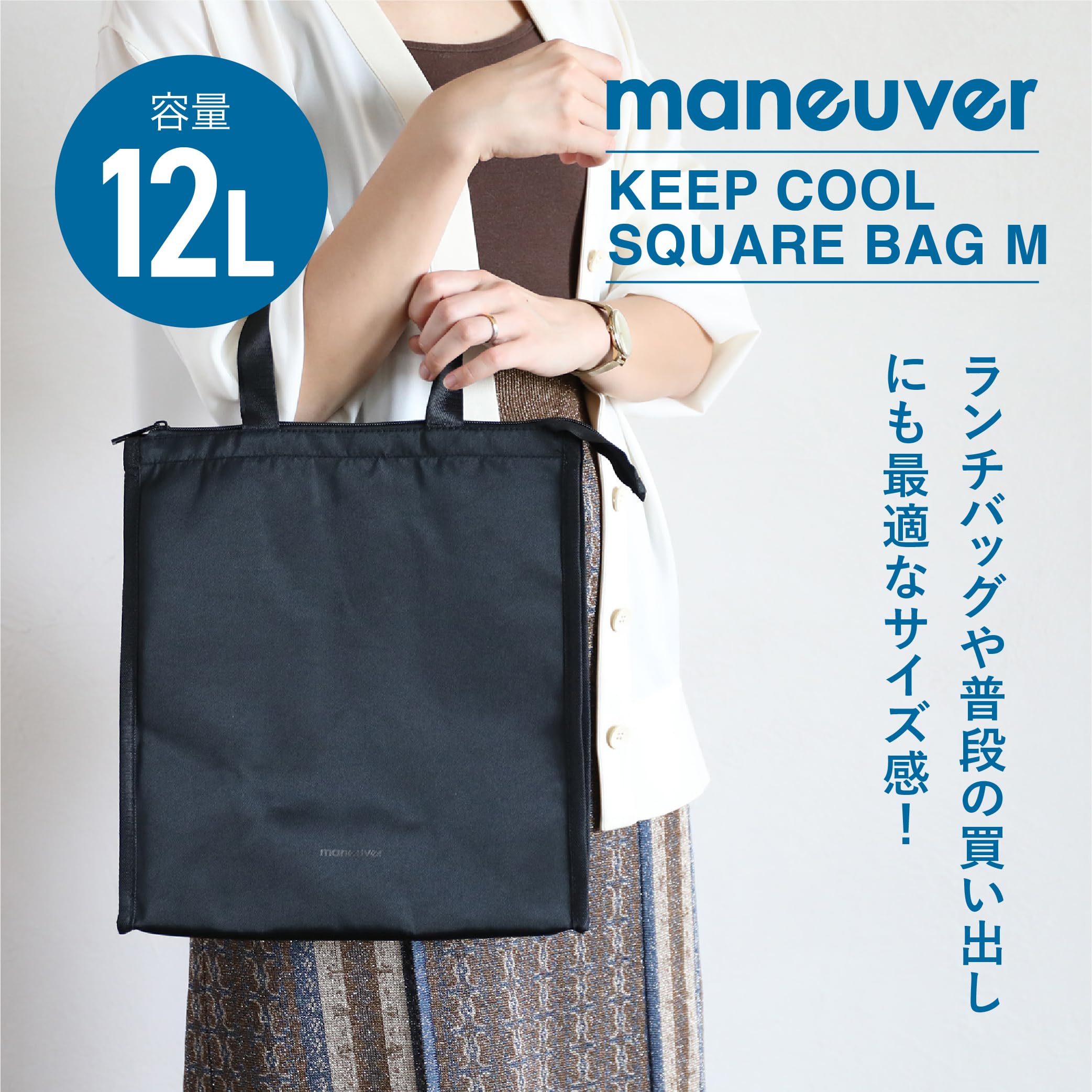 保冷バック Amazon.co.jp: シービージャパン 保冷バッグ 開いたまま自立する