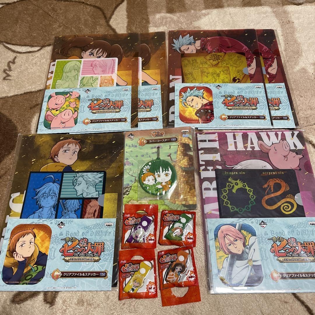 七つの大罪 グッズセット