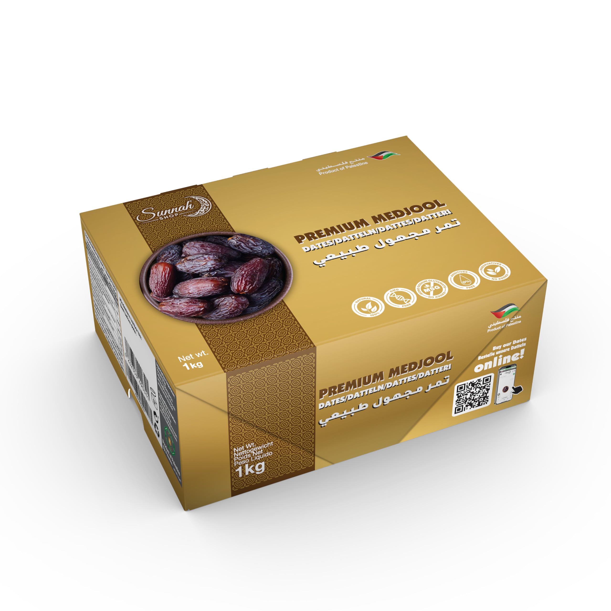Sunnah Shop® Dátiles Jumbo Medjool 1KG de Palestina - Medjoul Premium | El rey dulce como la miel data de una cosecha fresca | Sabor a caramelo único | 100% Naturales | SIN aditivos | Vegano