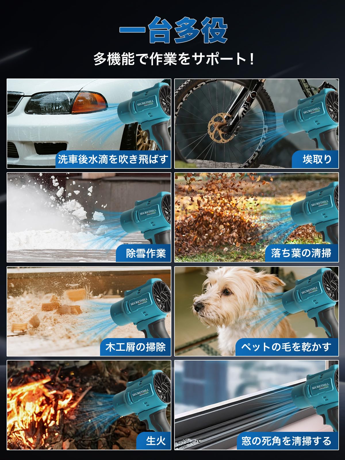 洗車 ブロワー 強力 ブロアー 充電式 ブロワ 残量表示 PSE認定 コードレA Amazon.co.jp: 洗車 ブロワー 強力 ブロアー 充電式 ブロワ 残量表示