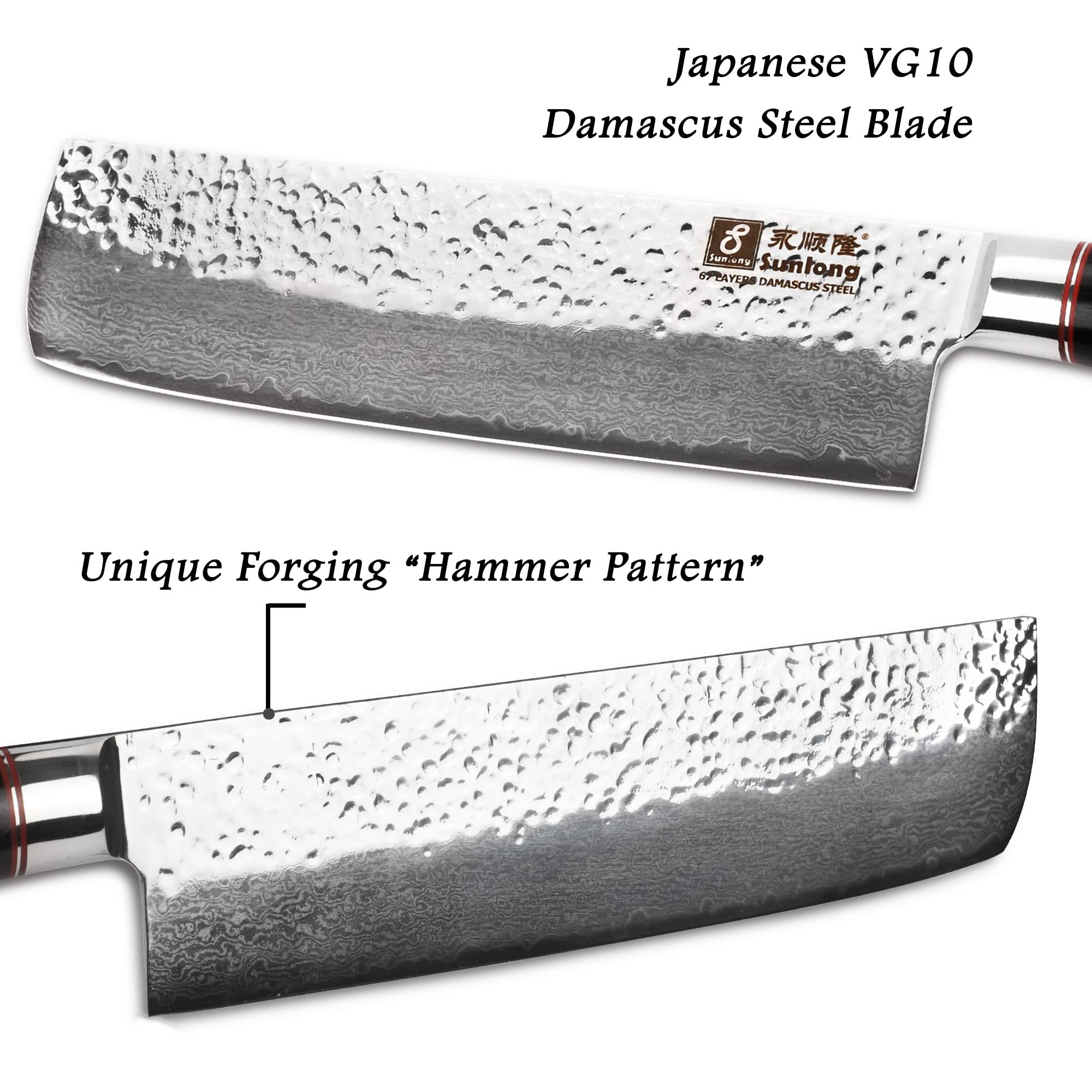 Sunlong Nakiri-Messer 16,5cm Gemüsemesser Superscharf -Japanisches Kochmesser aus Damaststahl - Griff aus natürlichem Ebenholz - Kochmesser