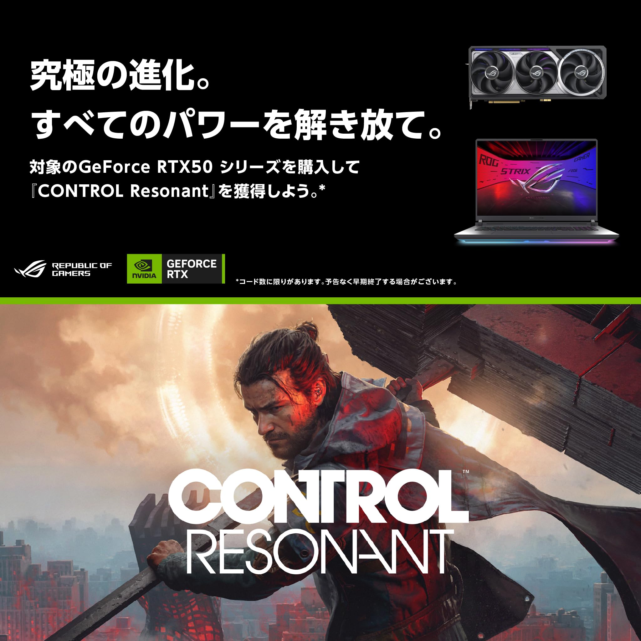 Amazon | ASUS NVIDIA GeForce RTX 5080 ビデオカード 16GB GDDR7 PCI