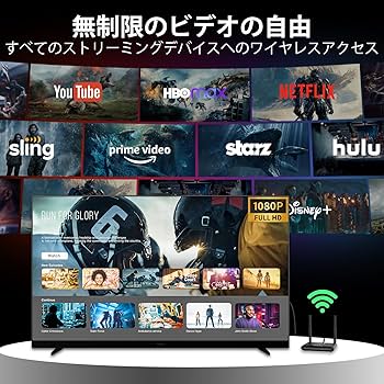 Amazon | ワイヤレス HDMI 無線 hdmi 送信機と受信機、PAKITE