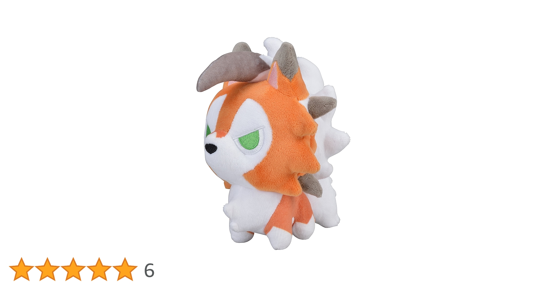 Amazon.co.jp: ポケモンセンターオリジナル ポケモンドールズ