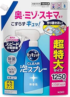キュキュット 【大容量】デカラクサイズ CLEAR泡スプレー 食器用洗剤 奥・ミゾ・スキマまでこすらず洗浄! 無香性 つめかえ用 1250ｍｌ 【Amazon.co.jp限定】