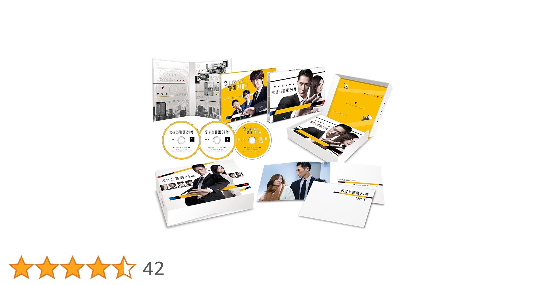 恋する警護24時 Blu-ray BOX〈3枚組〉 恋する警護24時 Blu-ray BOX (Blu-ray) : 映画&DVD&ブルーレイならSORA