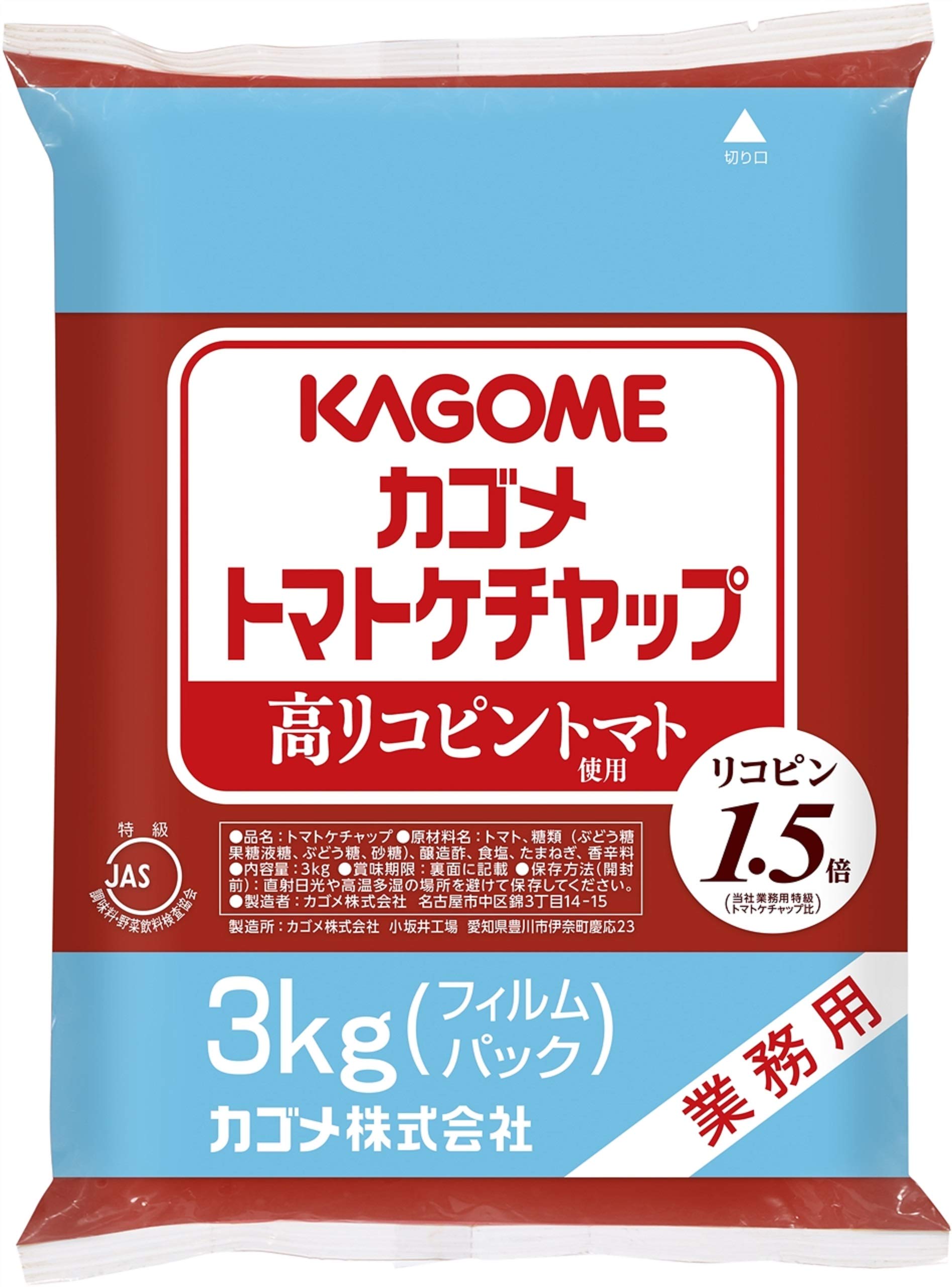 カゴメ トマトケチャップ 高リコピントマト使用 [業務用] 3kg
