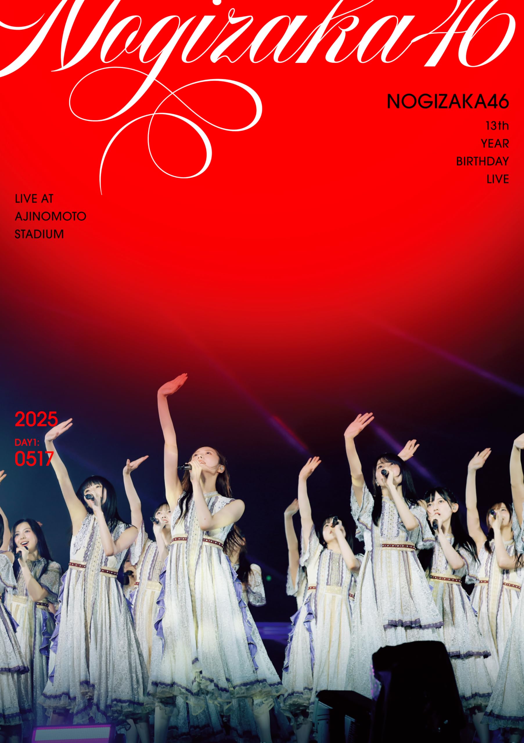 Amazon.co.jp: 13th YEAR BIRTHDAY LIVE DAY1 (通常盤) (Blu-ray