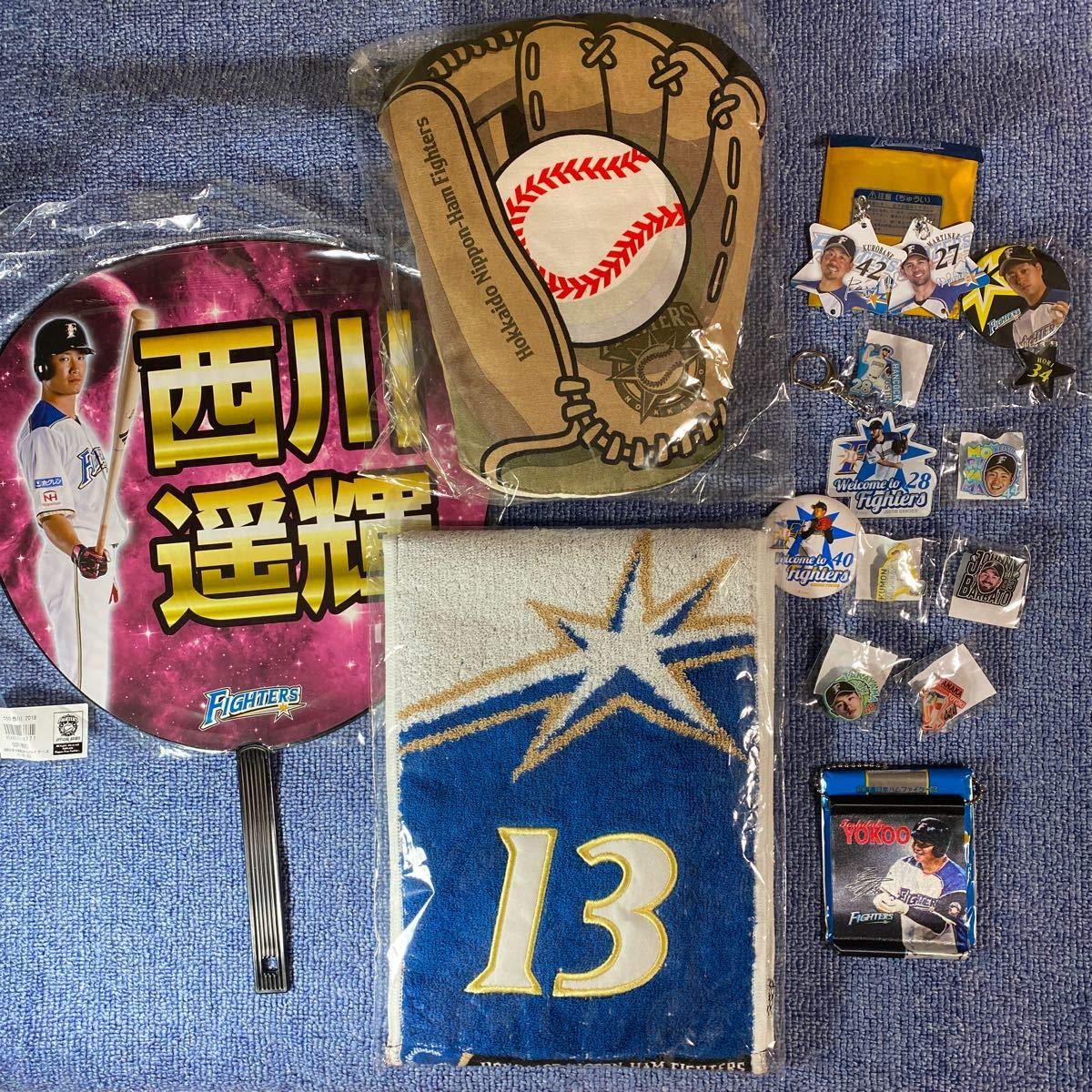 Amazon.co.jp: 北海道 日本ハム ファイターズ 西川遥輝 うちわ タオル