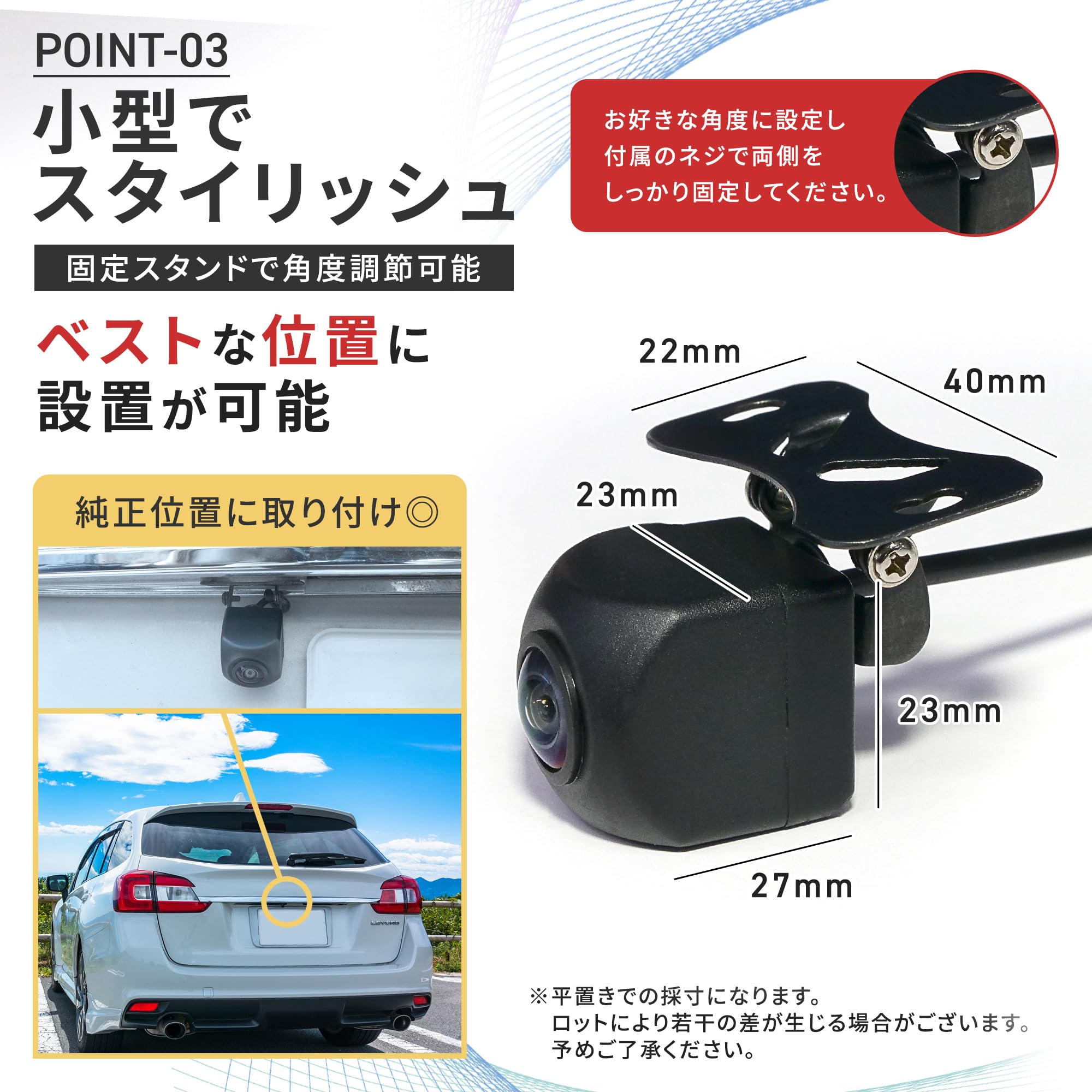 Amazon.co.jp: バックカメラ 車 トヨタ純正ナビ用 広角 RCA NSZN-Z68T 