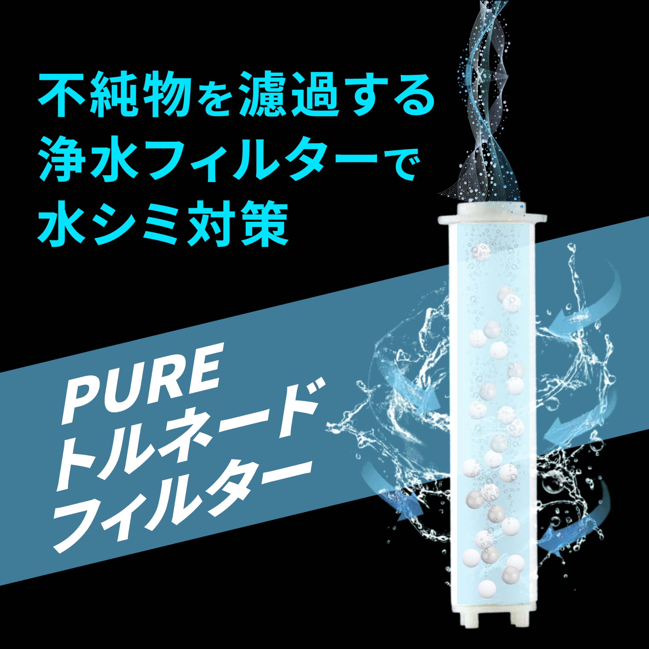 PUREナノマイクロバブル 空気と水だけで洗浄液を使わない洗車用シャワーヘッド Amazon.co.jp: 【FUNTABASE公式】PUREナノマイクロバブル 空気と水だけ