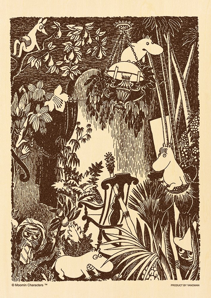 300 piece Moomin everyone in the jungle play (18.2x25.7cm)