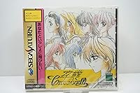 Vista 1 de Sotsugyou Crossworld Japan Import