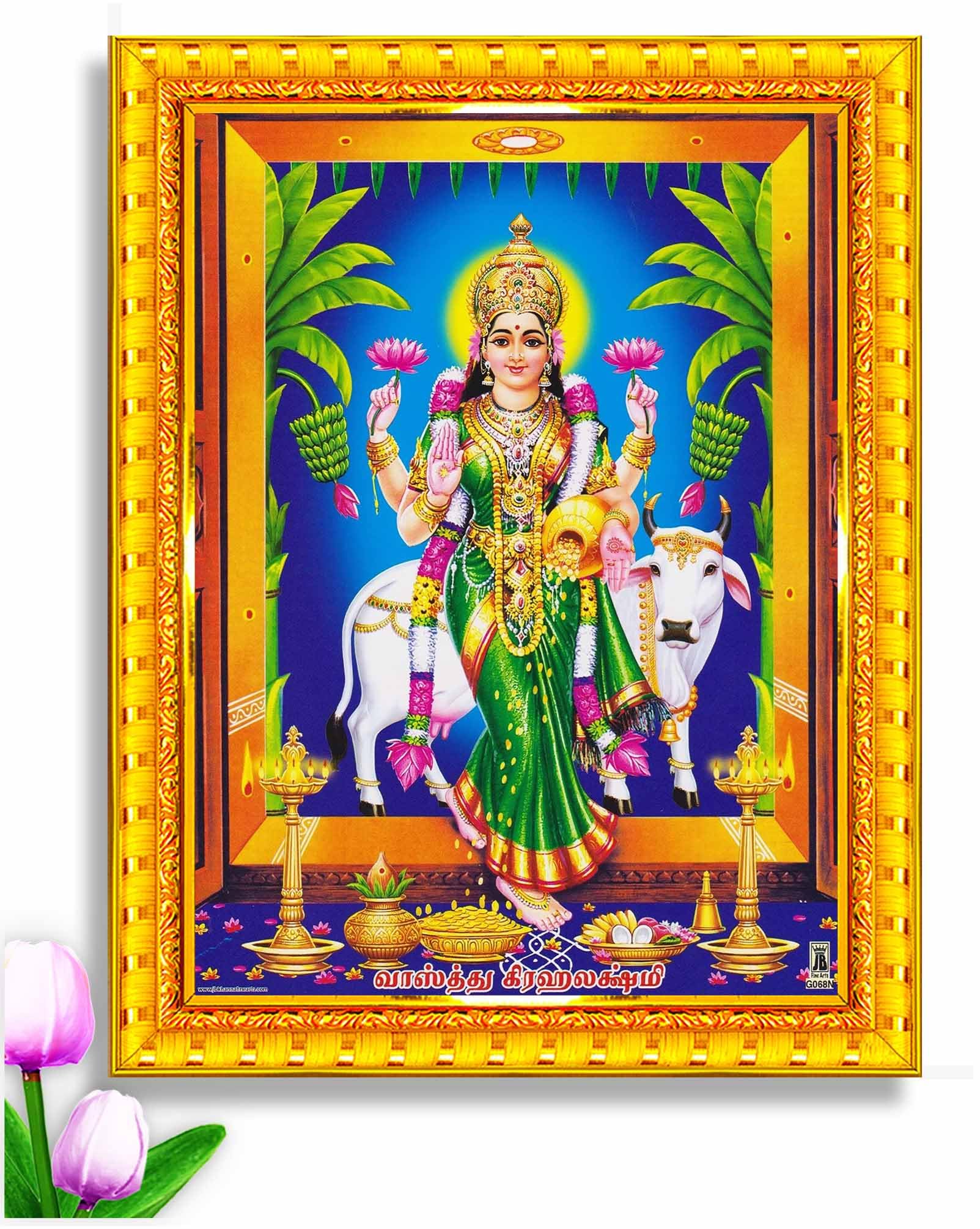 Pavan Photo Laminations Goddess Lakshmi Devi Gruha Gruhalakshmi Cow Wall Painting Framed Home Decor (Wood,Matte,Gold,Small Size,6 x 8 Inch) R364S (B09DBLK34H) Amazon Price History, Amazon Price Tracker