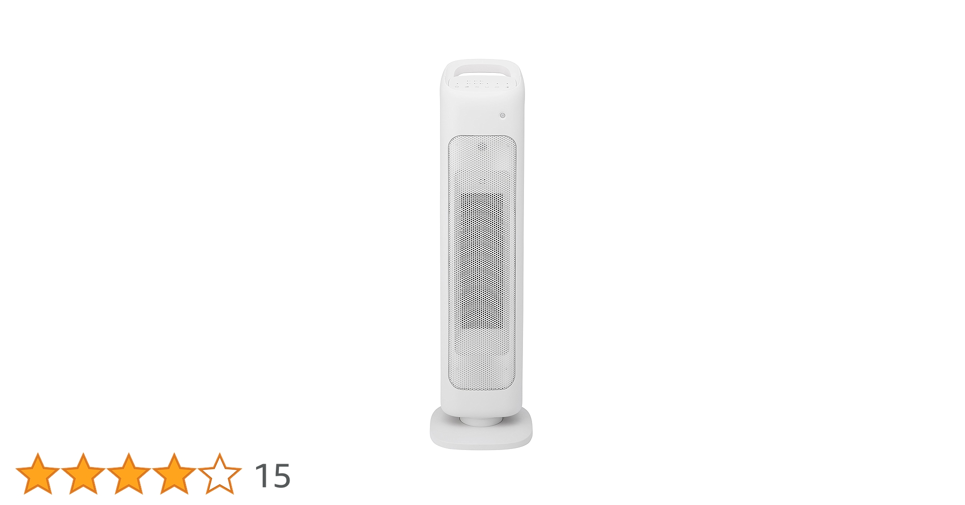 Amazon | スリーアップ 人感センサー付 1200W 暖房器具 スリム タワー