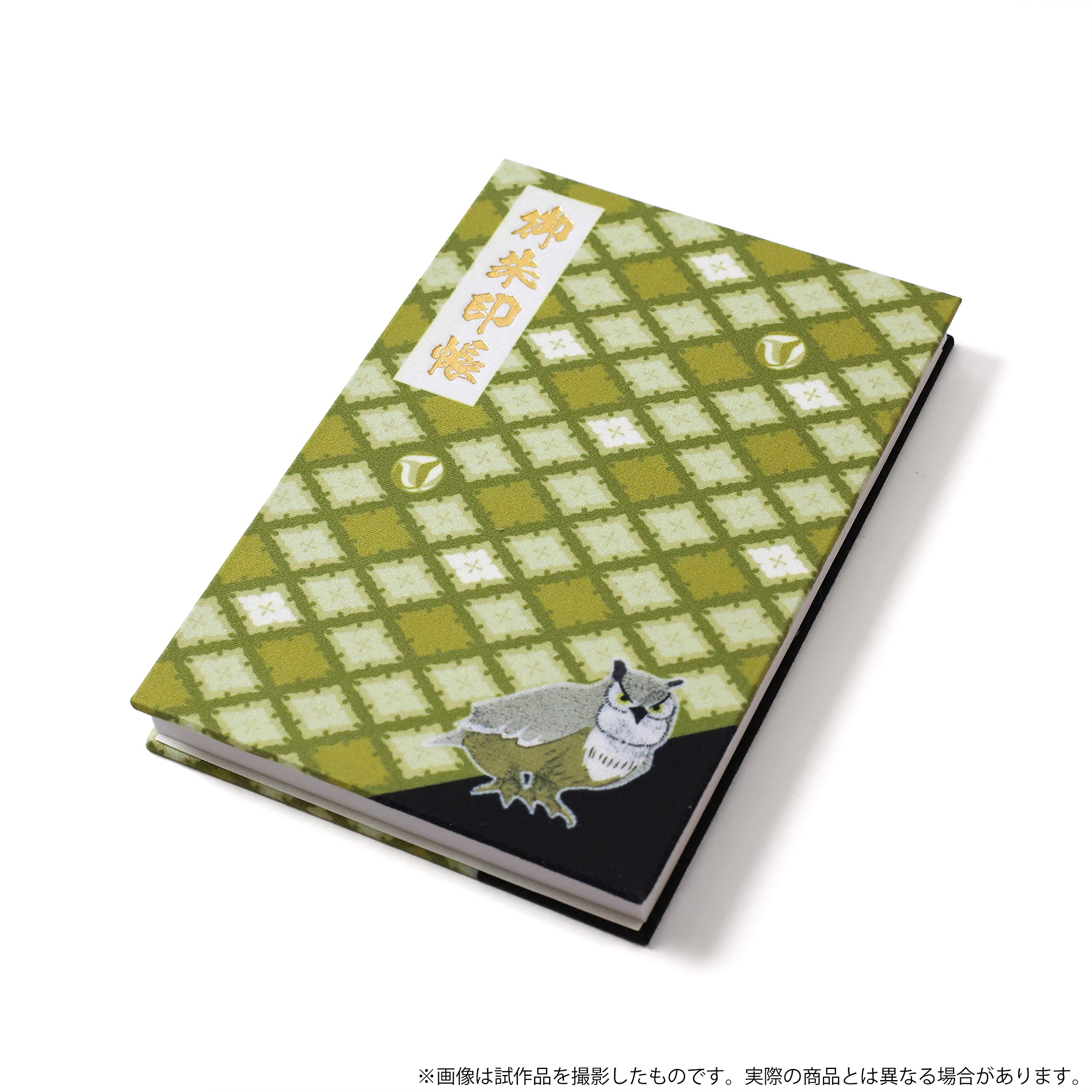 Amazon.co.jp: ハイキュー!! TO THE TOP 御朱印帳/梟谷学園高校