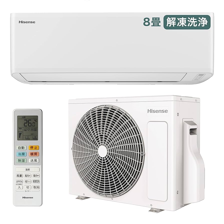 Amazon | 【商品配送のみ】ハイセンス ルームエアコン 8畳 2.5kW