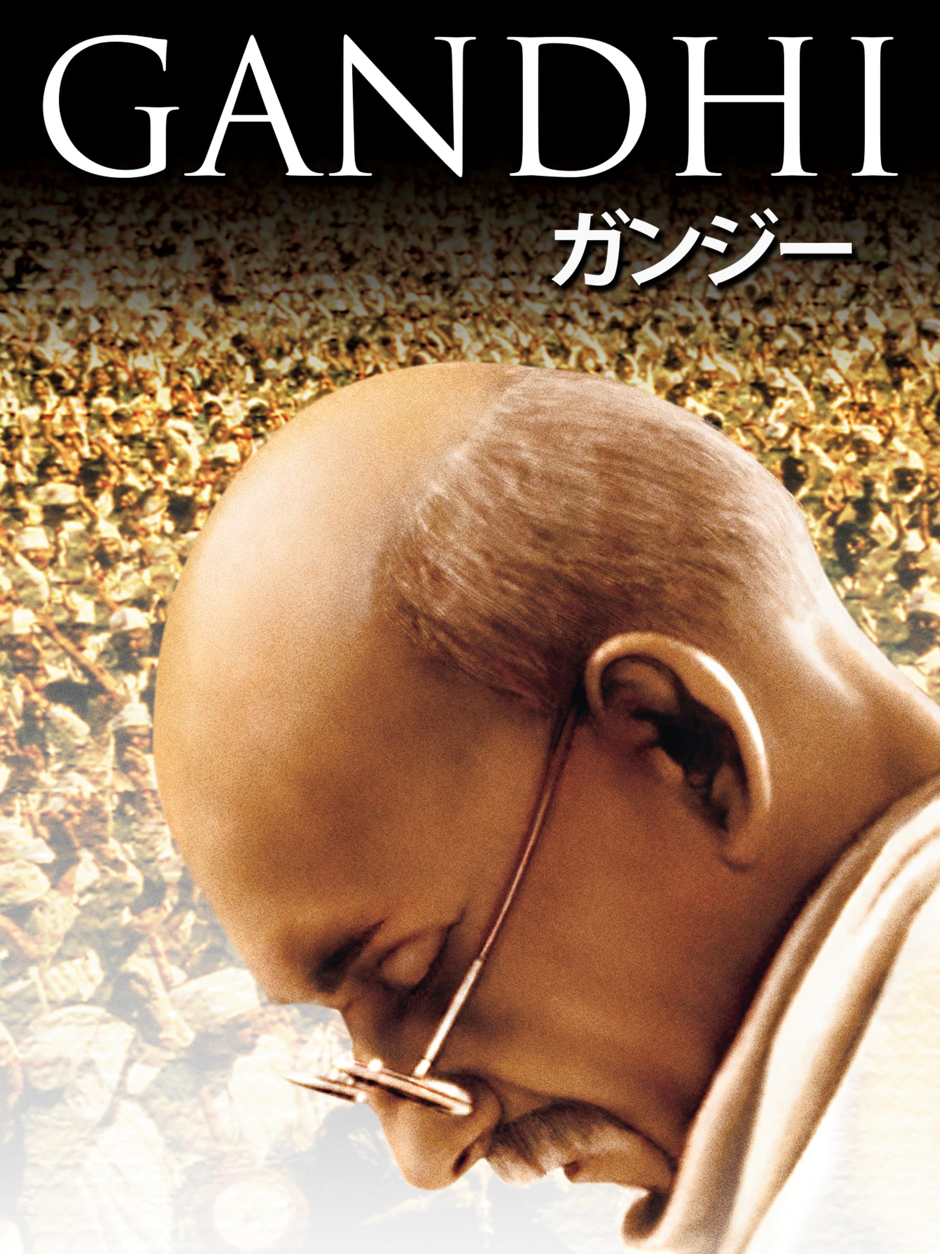 映画の商品画像