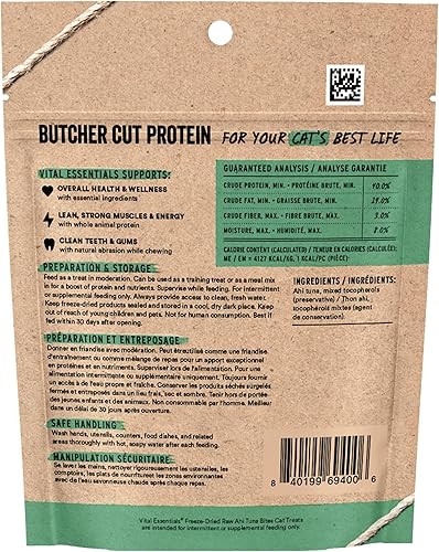 Miniatura 2 de Vital Essentials Ahi Tuna Bites - Golosinas para gatos, 1.1 onzas, crudas liofilizadas, proteína única, sin granos, sin gluten, sin relleno