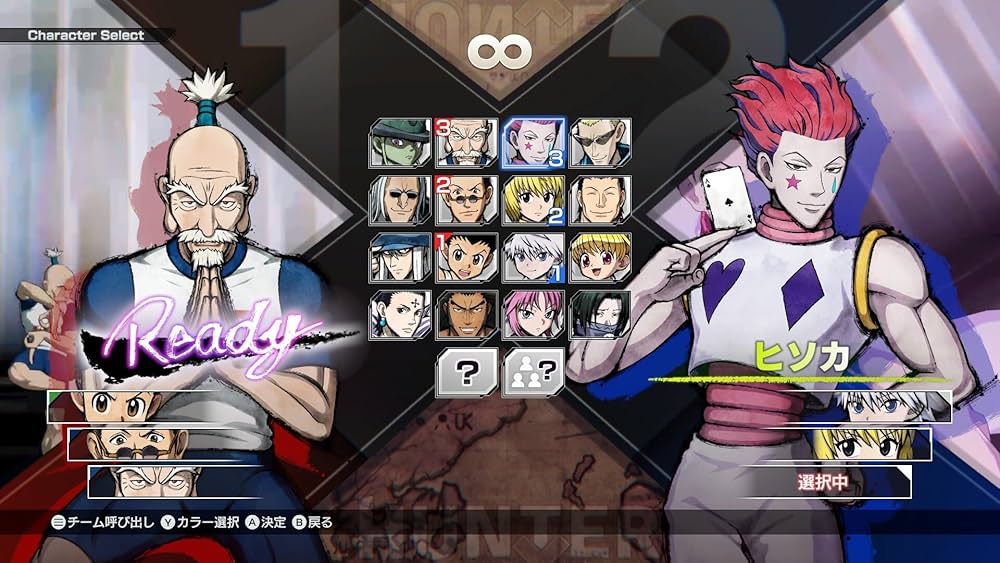 Amazon.co.jp: SW版 HUNTER×HUNTER NEN×IMPACT 限定版 : ゲーム Amazon.co.jp: SW版 HUNTER×HUNTER NEN×IMPACT 限定版 : ゲーム