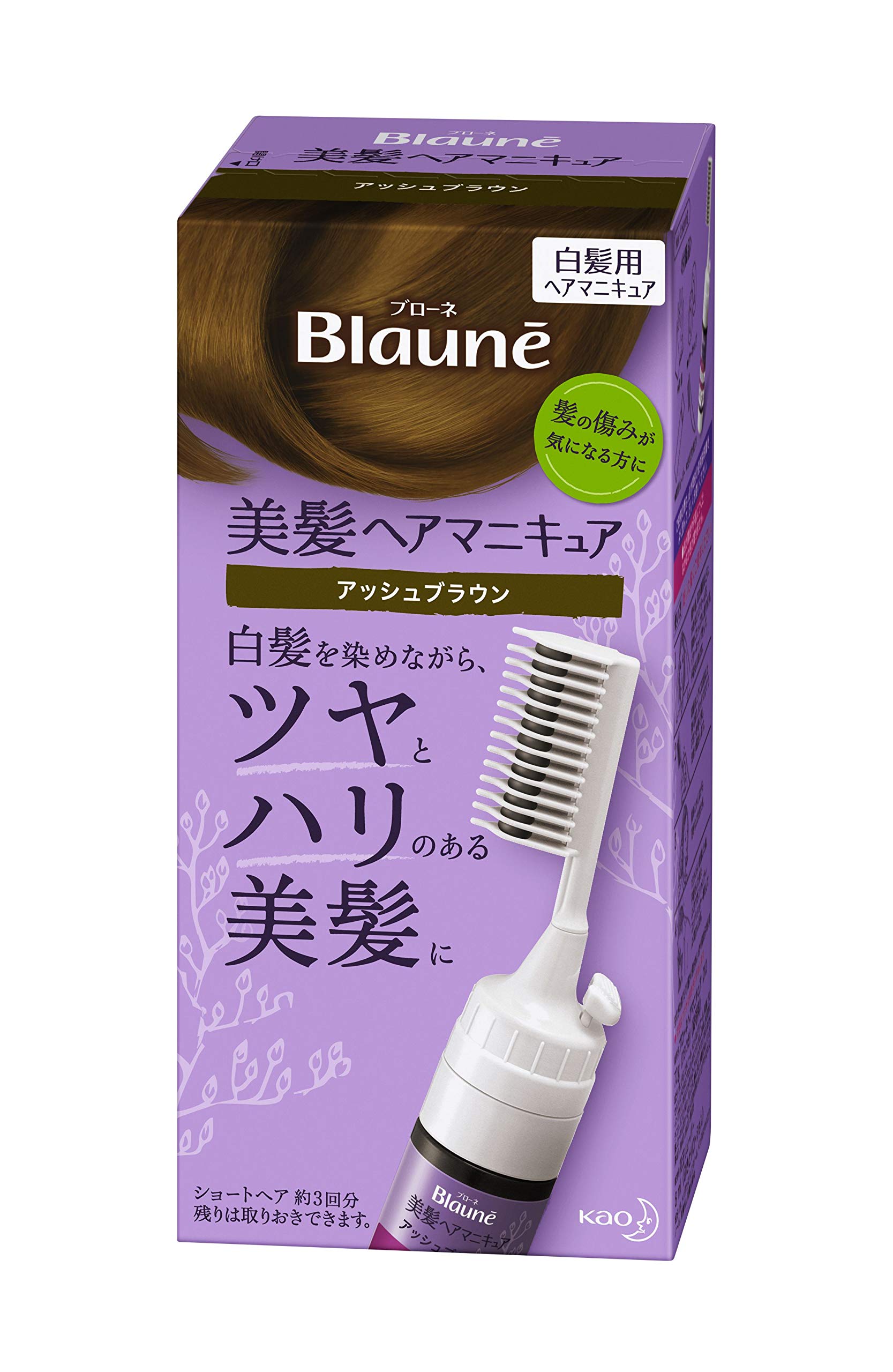 ブローネヘアマニキュア アッシュブラウン クシ付 1個