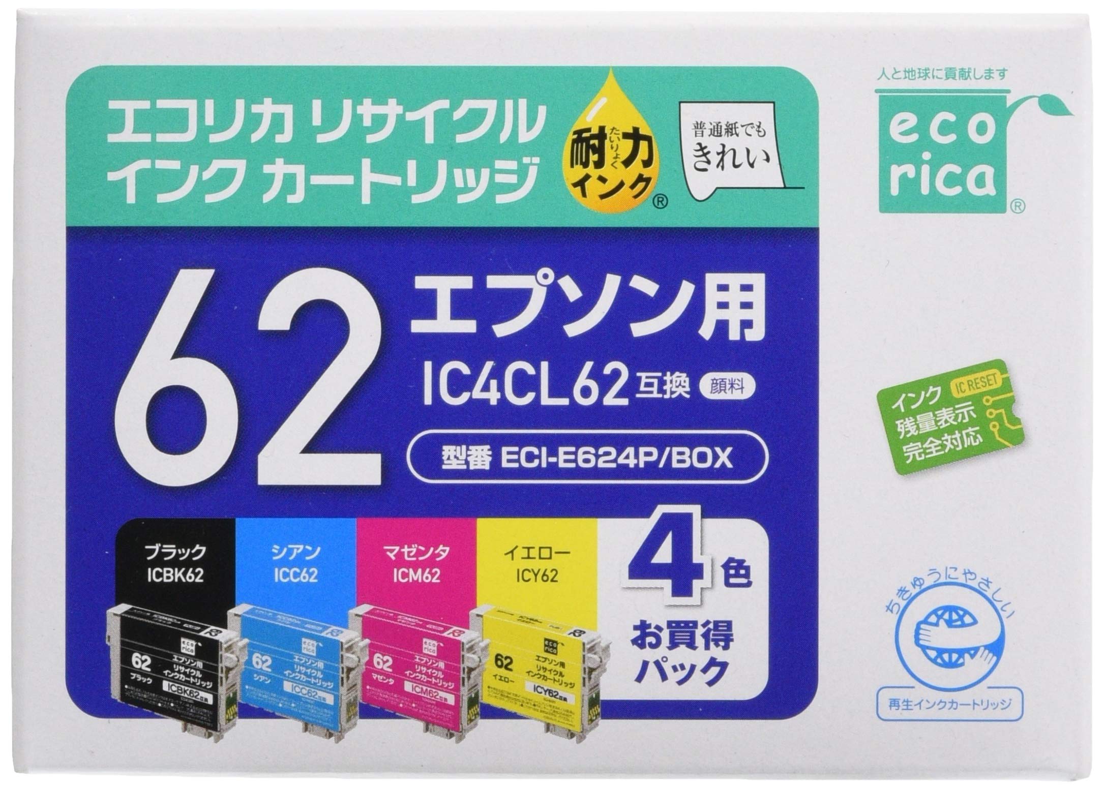 【中古】「非常に良い」エコリカ エプソン(Epson)対応 リサイクル インクカートリッジ IC4CL62 4色セット(顔料) (目印:クリップ) ECI-E624P/BOX Amazon.co.jp: ECI-E624P/BOX : パソコン・周辺機器